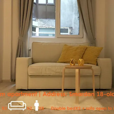 Apartamento Galdan Vacation
