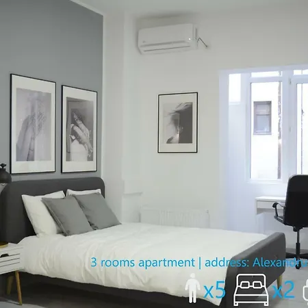 Appartement Galdan Vacation *
